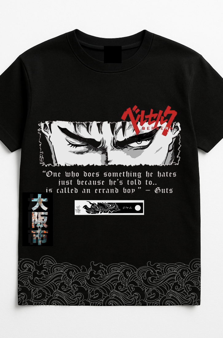 Berserk Legacy Graphic Tee Set – Guts Edition
